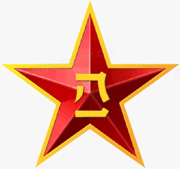 【国风燕赵诗社】北京诗人文坛娇子蔡玉江老师个人诗词专辑(图20)