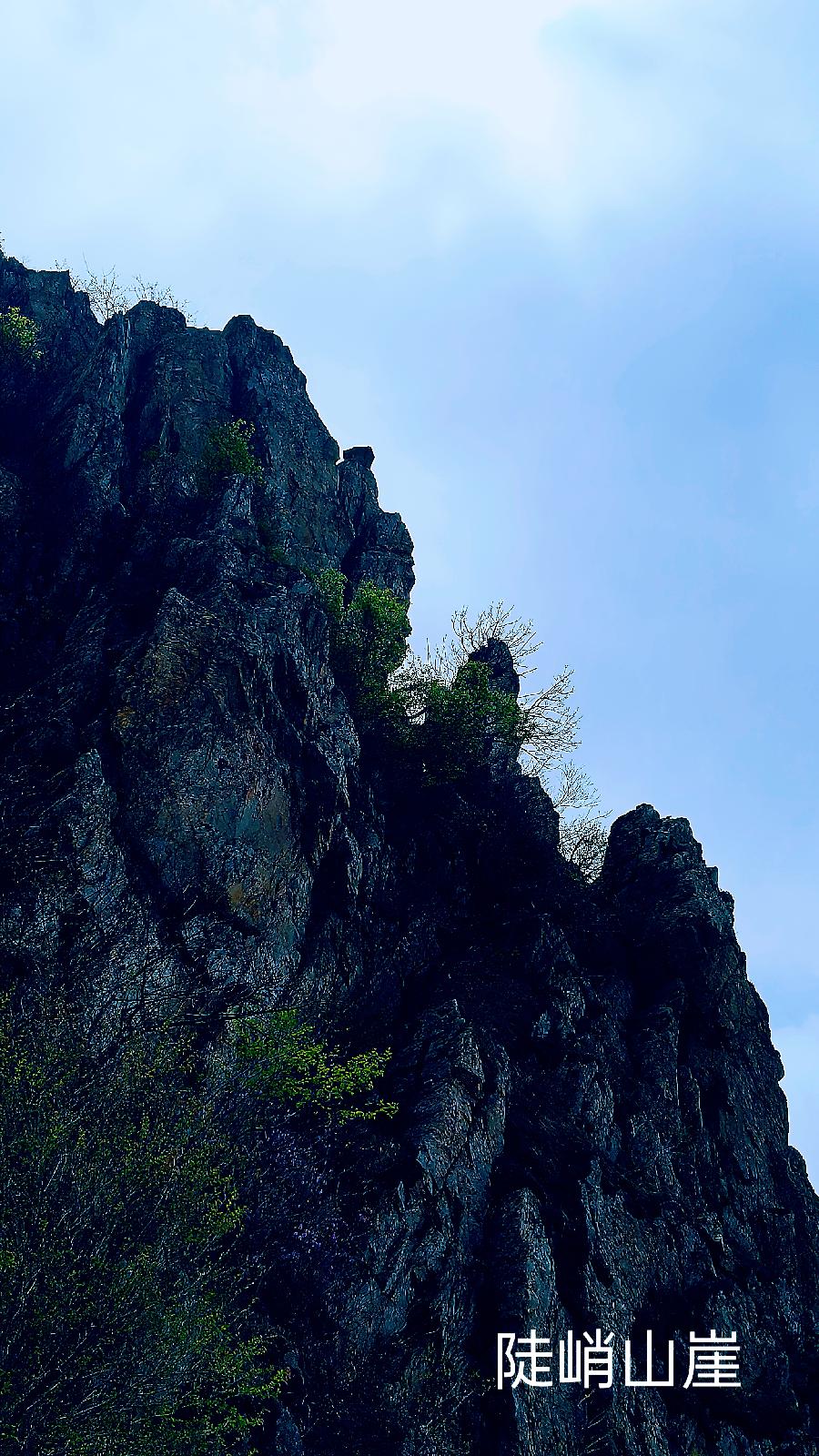 人间四月大黑山~诗||李耀文(图17)