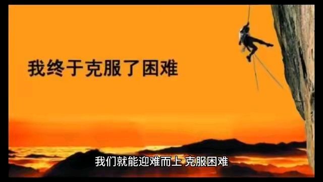 《省略号》作者:吴丽跃 诵读:于凤霞 [中国现代诗歌文化传媒]（图30）