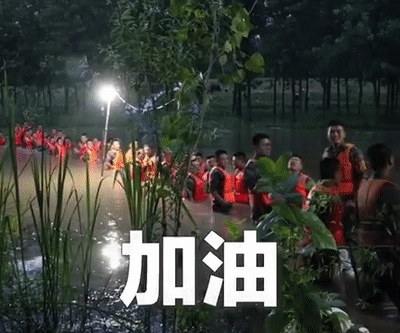 《省略号》作者:吴丽跃 诵读:于凤霞 [中国现代诗歌文化传媒]（图33）