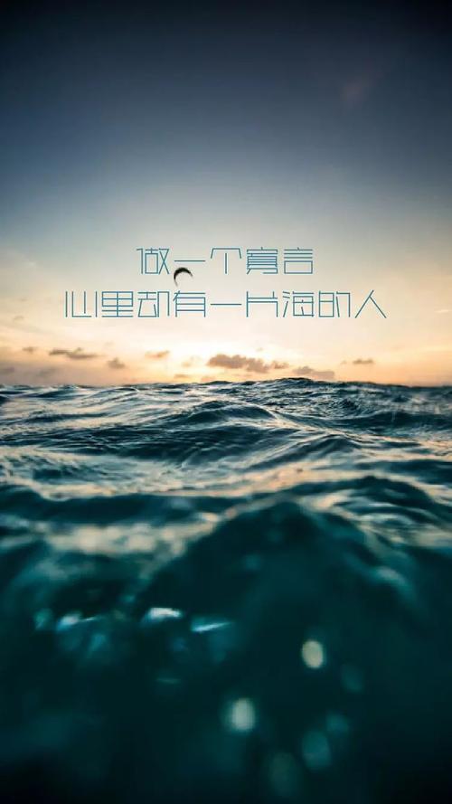 喊出心底的热爱~诗||白印良(图12)