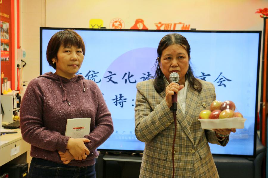 读书学习明道理 志愿服务齐分享(图12)