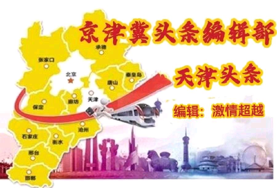 如梦令 两首 文/安曼（图2）