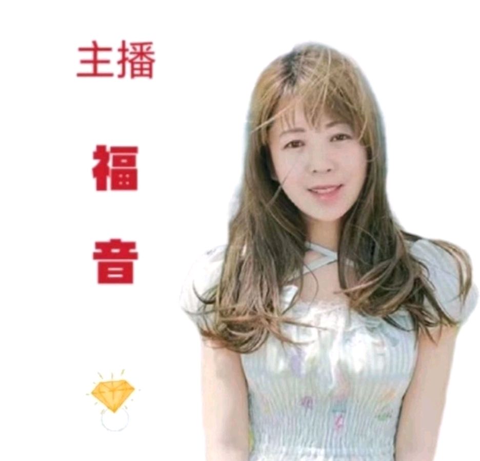 请欣赏《青春的力量》作者 史廷军//主播 编辑 福音【中国长江文学社】有声文学平台[第8636期]（图7）