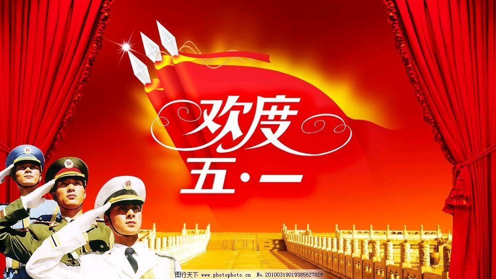 【荣耀中国】胡长林老师诗词欣赏（图2）