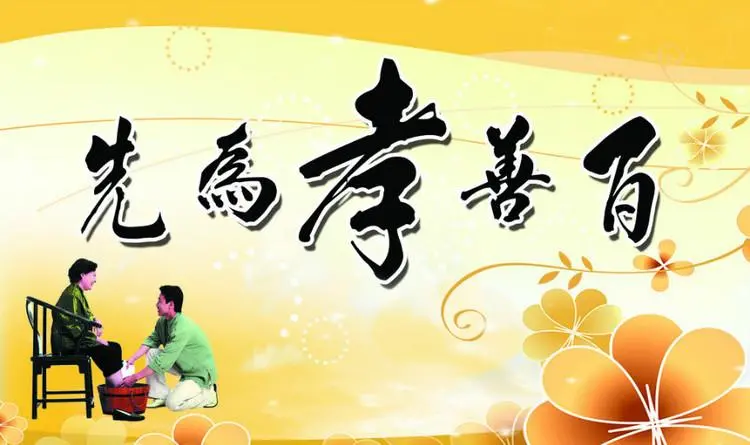 欣赏杨子钦老师自由诗.自悟（图4）