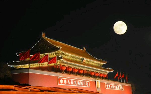 月光下的中国 ‖ 作者/欧震 朗诵/雅茹（图5）