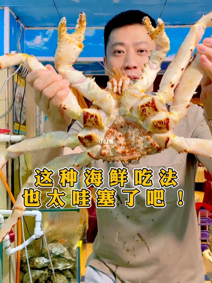 【新山东文学社】《最美的相遇》作者/山佳（图5）