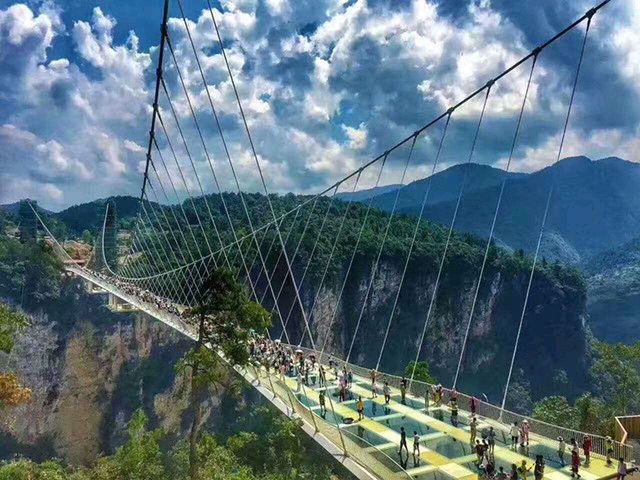 张家界旅游七日记事 陈更新（辽宁阜新）（图7）