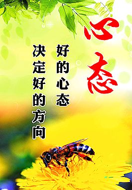 《许峰诗歌研究院》《名家专刊》丘新梅先生组诗欣赏（图7）