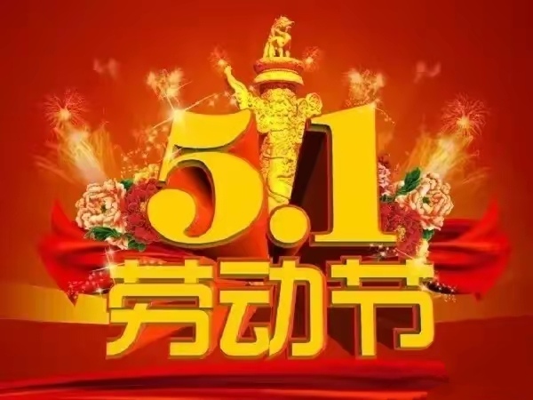 中华诗艺社黑龙江分社推荐/【女诗人专辑】徐淑芳现代诗二首（图2）