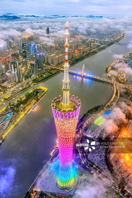 七律.政企共联欢 合力促发展 作者/卓顺贵