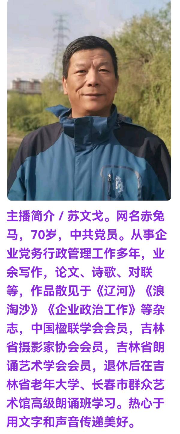 欧震力作/我从一滴汗水里看到了未来（图9）