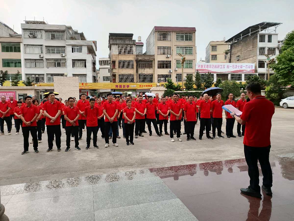 七律.政企共联欢 合力促发展 作者/卓顺贵(图4)