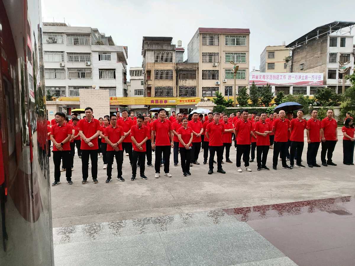 七律.政企共联欢 合力促发展 作者/卓顺贵（图3）