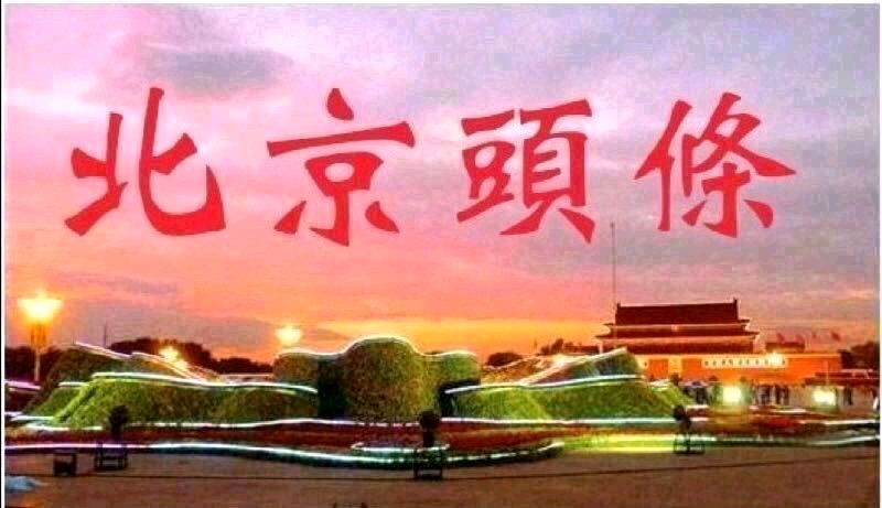 唐代诗人女中诗圣鱼玄机-作者/孙德力-西银/北京头条