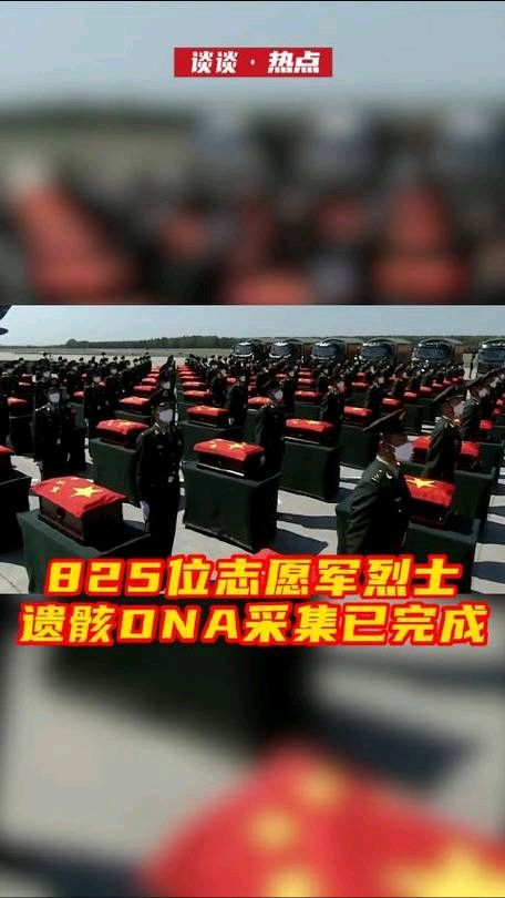 归 来 ‖ 作者/欧震 朗诵/黎琴（图4）
