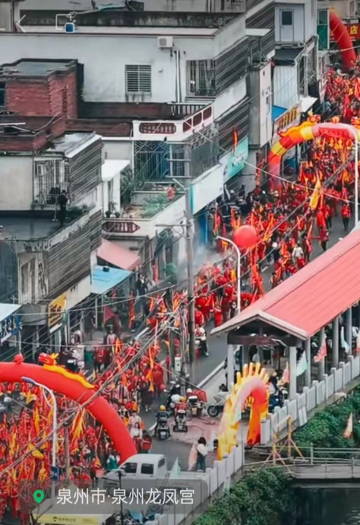 七律-龙凤宫妈祖巡游～诗||雅轩琴韵（图10）