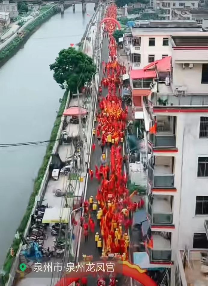 七律-龙凤宫妈祖巡游～诗||雅轩琴韵（图21）