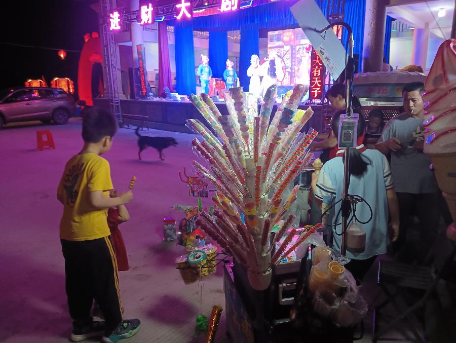 七律-龙凤宫妈祖巡游～诗||雅轩琴韵（图19）