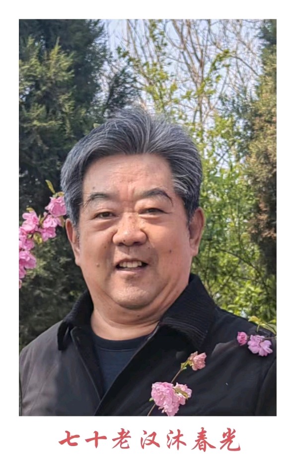 特刊：诗载央媒话感恩——韩春见、李元超诗书合璧荐赏！（图10）
