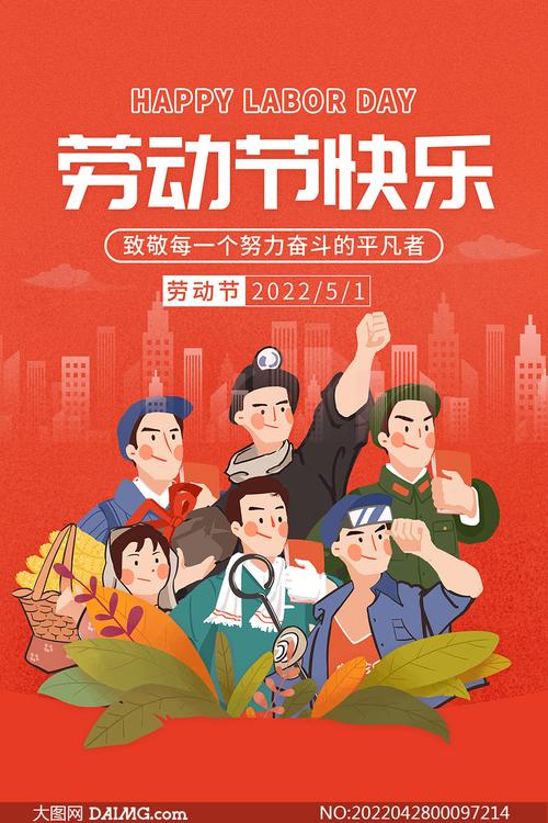 【五一特刊】五一节颂边防兵 文/ 王开利