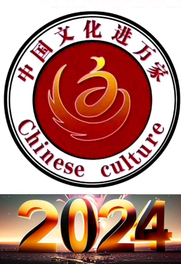 【北京头条】分享（陕西扶风）李周省老师《五·一节快乐》请欣赏（图14）