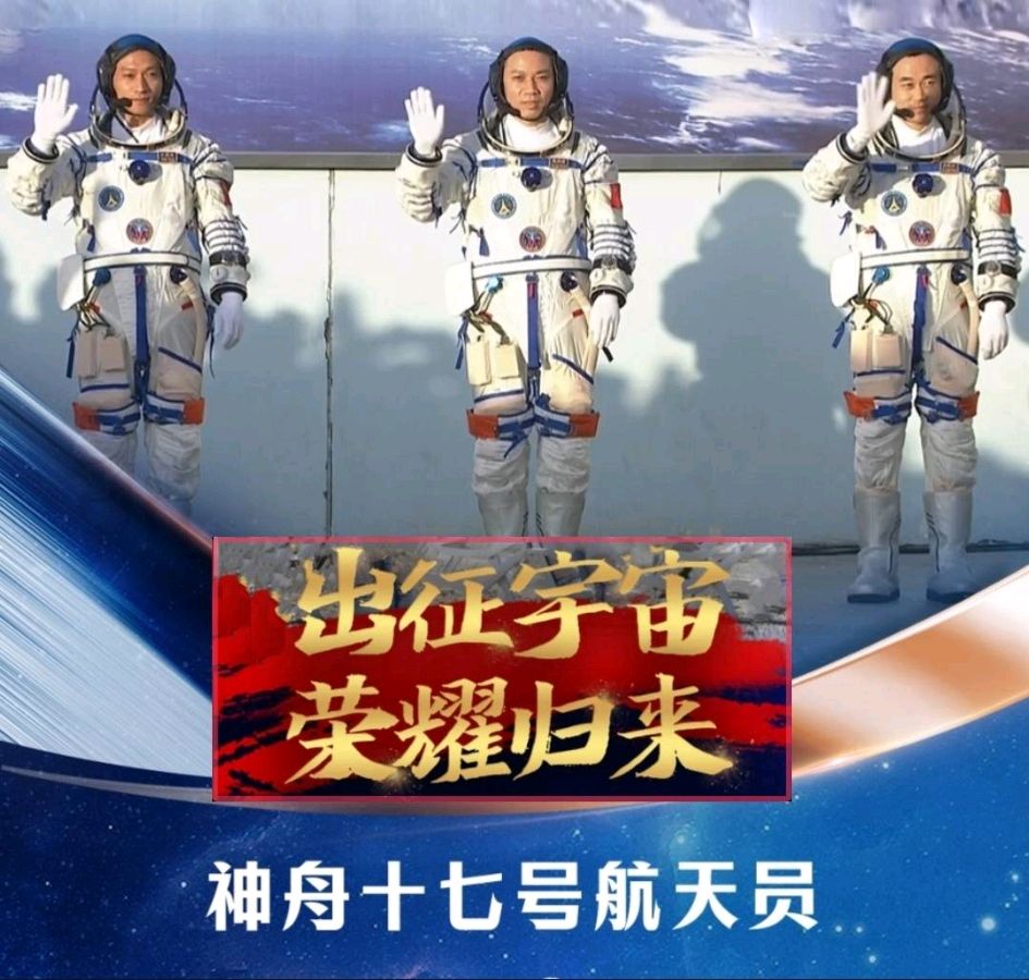 老杨老师诗词欣赏（图13）
