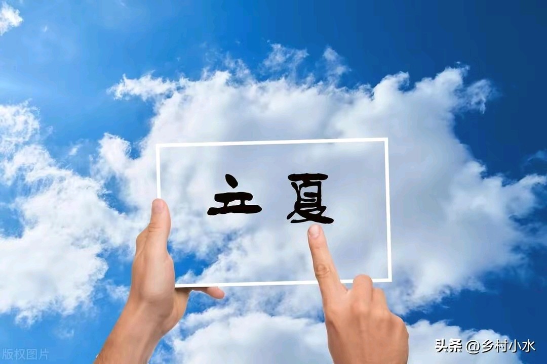 《龙游天下现代古诗新作鉴赏》作者:龙游天下 配乐:《画面音乐》 [中国现代诗歌文化传媒]（图10）