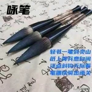 《龙游天下现代古诗新作鉴赏》作者:龙游天下 配乐:《画面音乐》 [中国现代诗歌文化传媒]（图9）