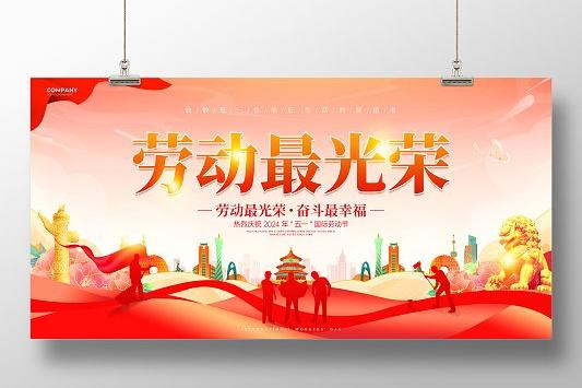 联机全球发布曹建成作品欣赏（图17）