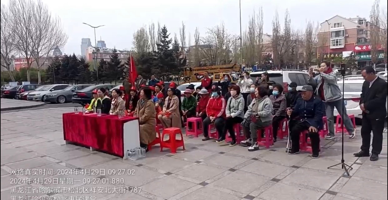 这里的歌声叫“牢记嘱托”——宜和园社区我们的中国梦和文化进万家活动纪实,作者长久(图6)