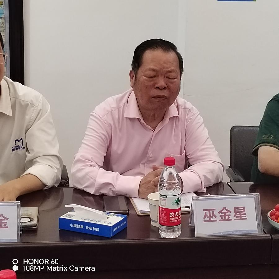 “中国好人”巫金星热心公益(图2)