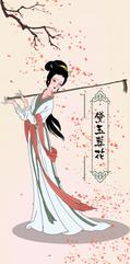 随笔 作者/闫明辉 朗诵/张万娟（图3）
