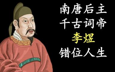 随笔 作者/闫明辉 朗诵/张万娟（图4）
