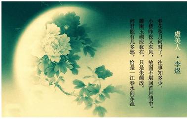 随笔 作者/闫明辉 朗诵/张万娟（图5）