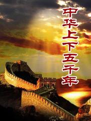 随笔 作者/闫明辉 朗诵/张万娟（图7）