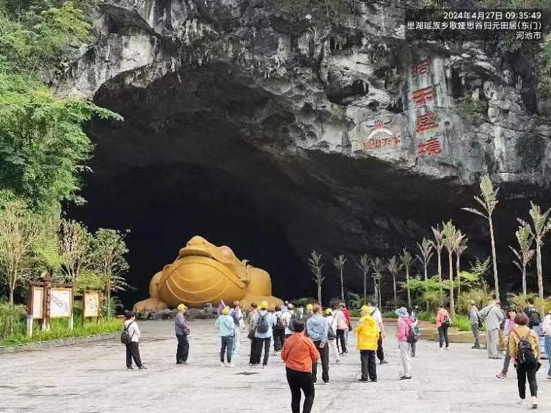 广西游七绝诗四首/詹成(图3)