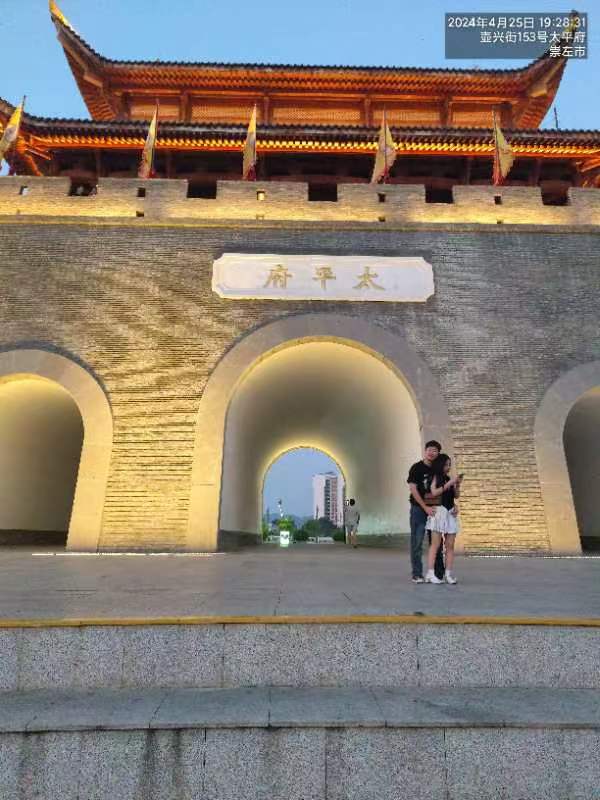 广西游七绝诗四首/詹成(图11)