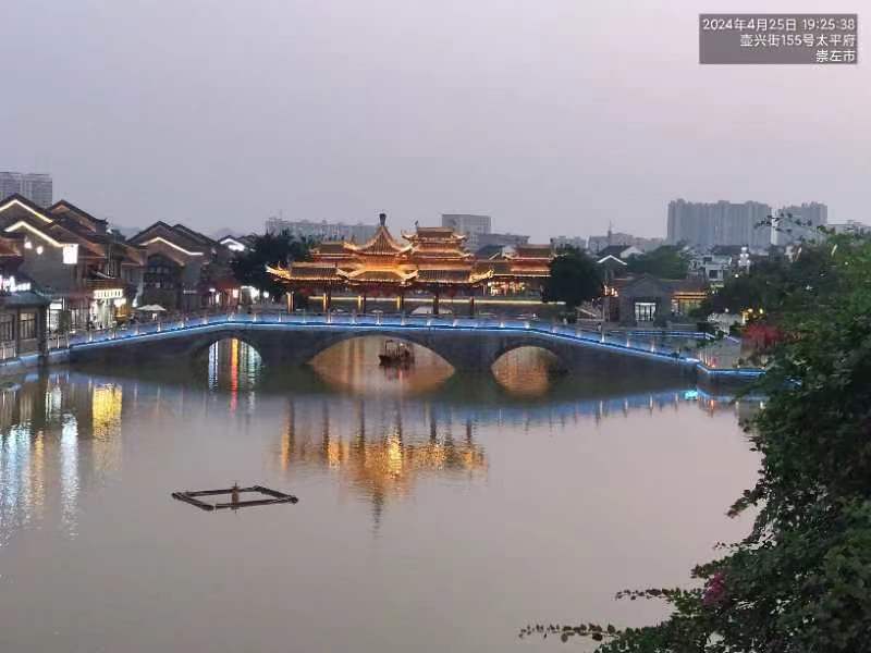 广西游七绝诗四首/詹成(图13)