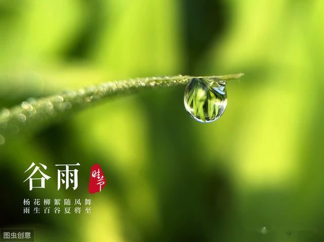 请欣赏刘锁海诗词16首（图16）