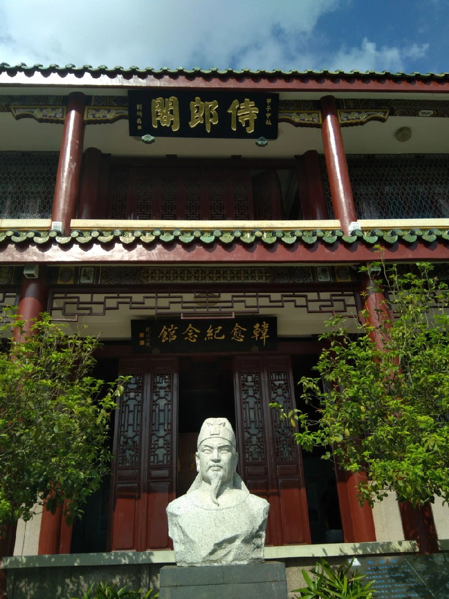 中华诗艺社黑龙江分社推荐/张登奎格律诗六首(图4)