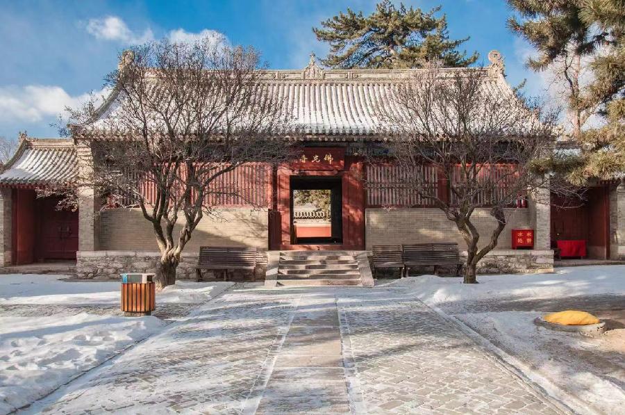 中华诗艺社黑龙江分社推荐/剑翁张杰四月诗稿二十一首(图4)