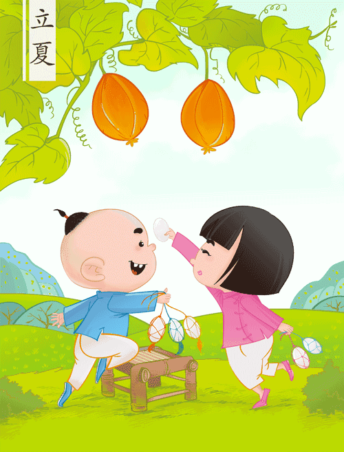 【神都诗社】龙门诗苑12期《立夏》（图11）