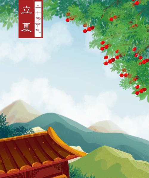 【神都诗社】龙门诗苑12期《立夏》（图22）