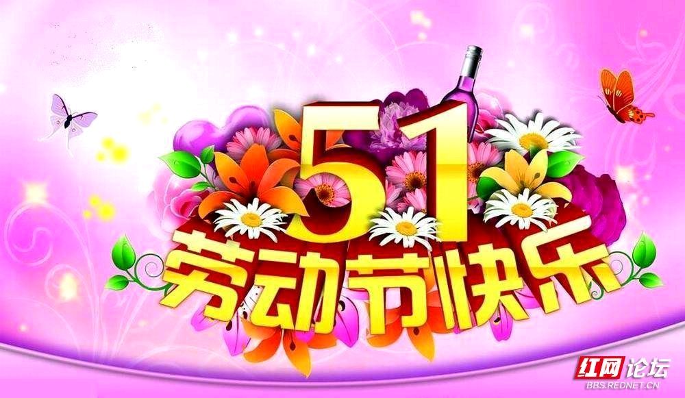 《许峰诗歌研究院》张炜炜先生佳作欣赏（图2）