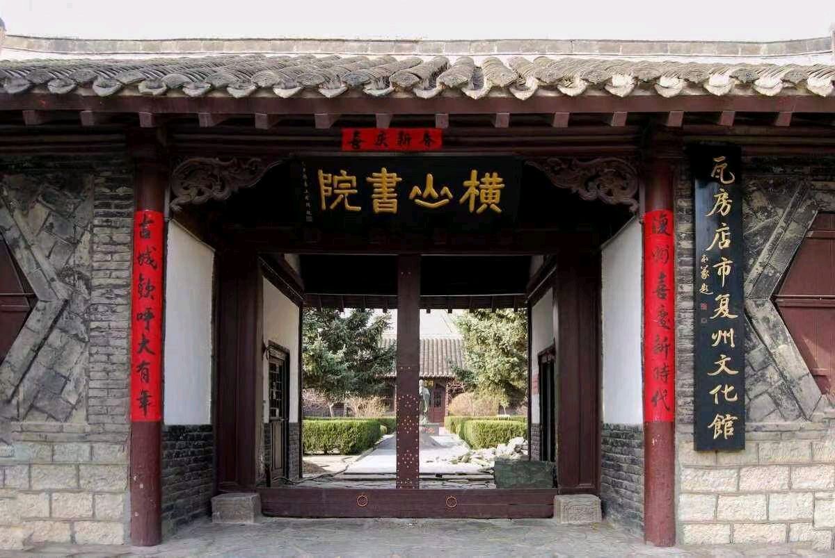 请您欣赏崔绍剑老师的作品《逢春》外两首 主播//看海 编辑//海纳百川【中国长江文学社】有声文学平台【第8624期】（图5）