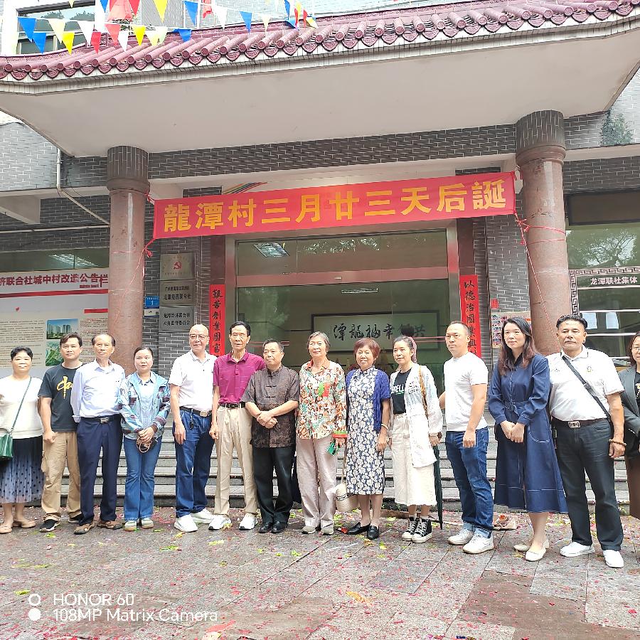 万人空巷天后诞 非遣传承龙潭村(图14)