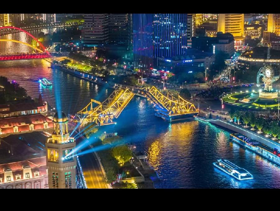 【九月茶韵文学诗社】2024——024《天津之歌》作者 殷泽华 朗诵刘林丽(小丽花)(图5)