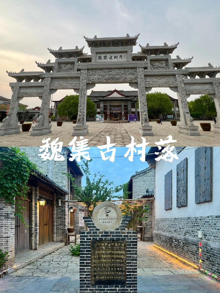【五一特刊】五一惠民游 文/王宗平（图6）